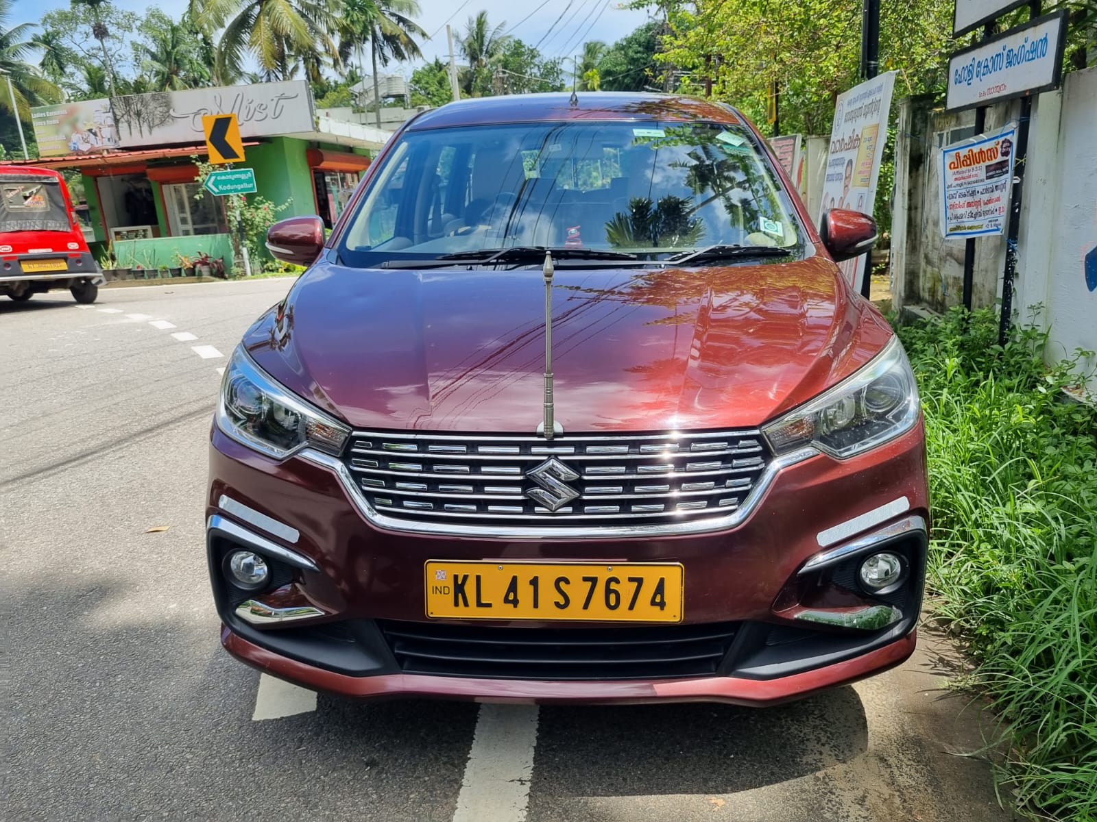 Ertiga